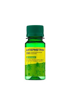 Циперметрин 250 профессиональный инсектоакарицид, флакон 50 мл