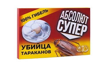 АБСОЛЮТ-ПРИМАНКА СУПЕР от тараканов, 6 дисков-контейнеров в коробке