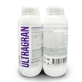 Ультрагран Ultragran